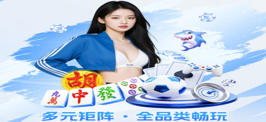 摊开的蜘蛛纸牌桌面，十列牌依次铺开